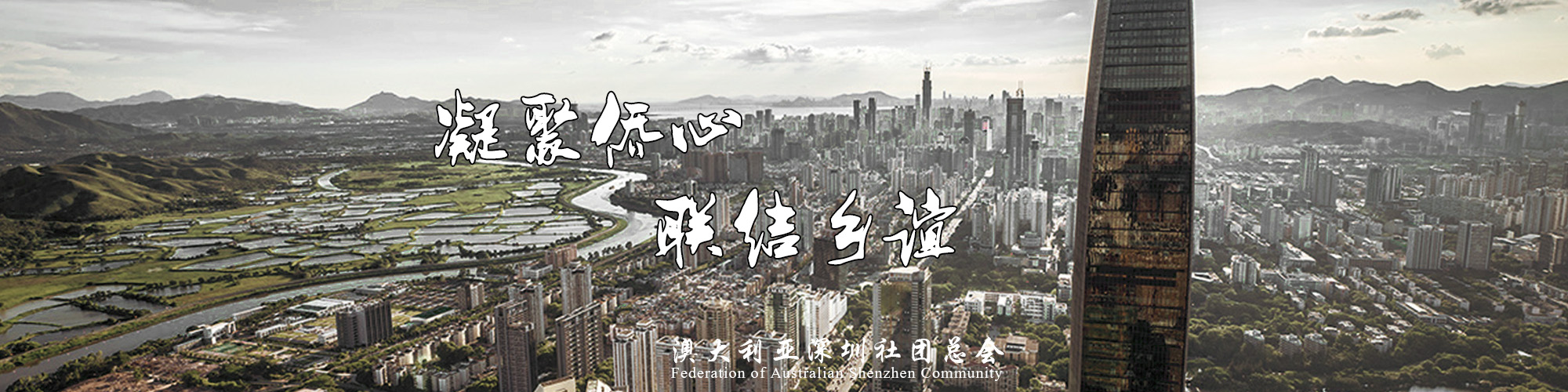 HomePage_head_ppt01