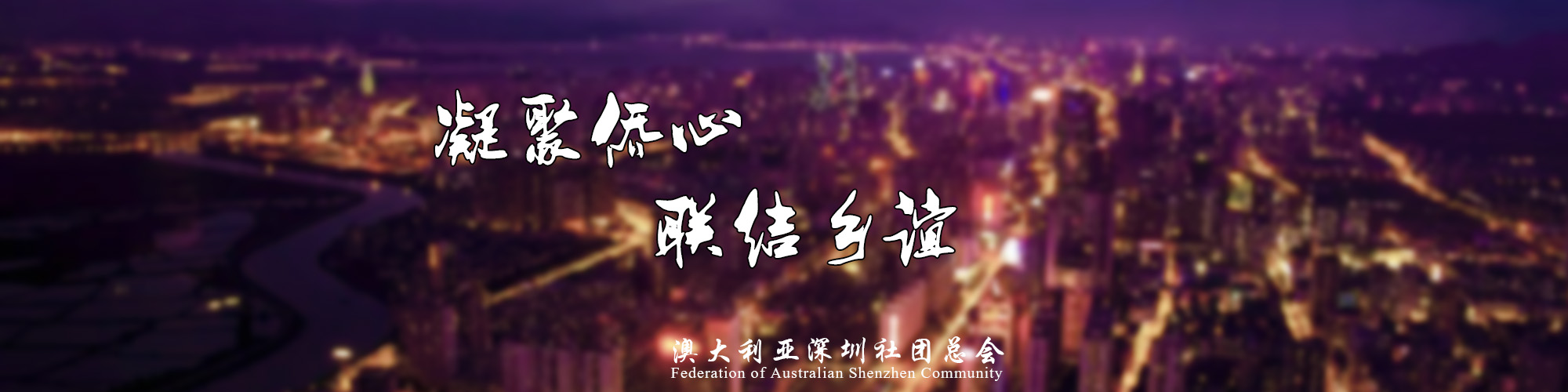 HomePage_head_ppt02